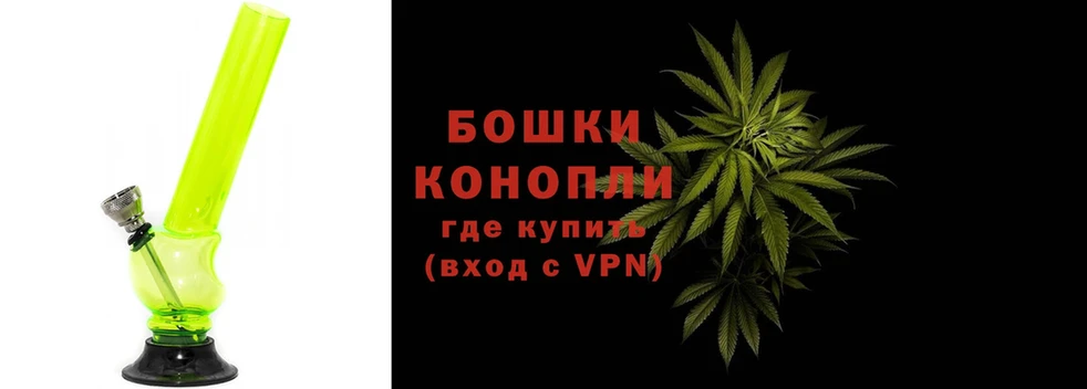 что такое   Шуя  Шишки марихуана THC 21% 